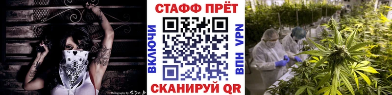 Как найти закладки Югорск СК  ГАШ  Cocaine 