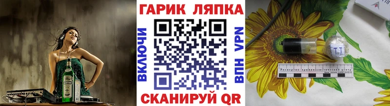 Гашиш Premium  Югорск 