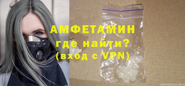 героин Тобольск