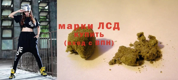 экстази Тихвин