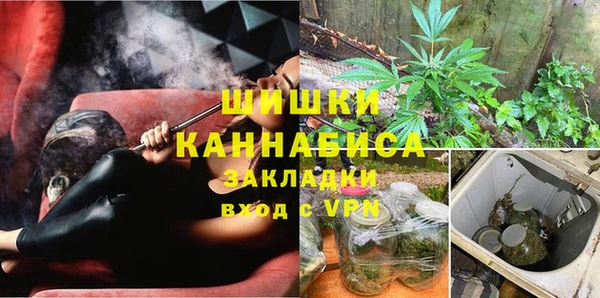героин Тобольск