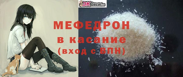 дживик Тихорецк