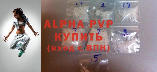 дживик Тихорецк