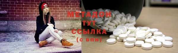 экстази Тихвин