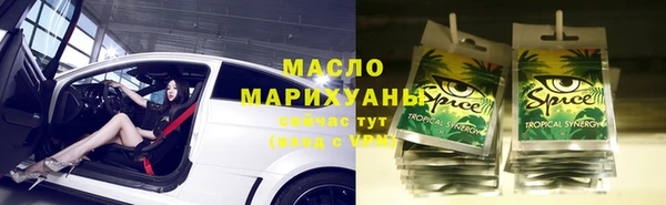 дживик Тихорецк