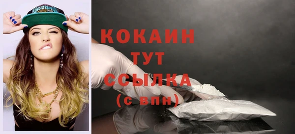 дживик Тихорецк