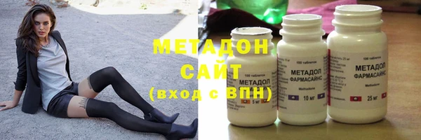 экстази Тихвин