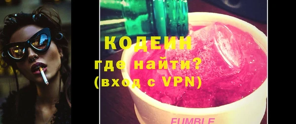 героин Тобольск
