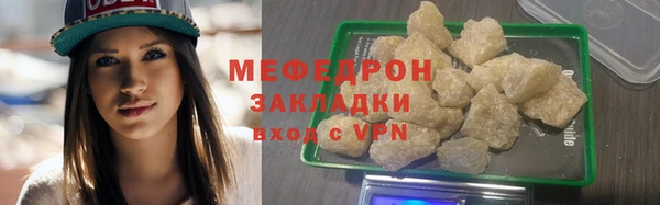 дживик Тихорецк