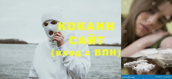 скорость Сясьстрой