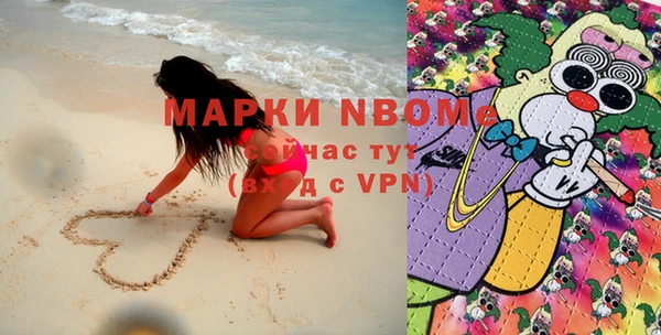 героин Тобольск