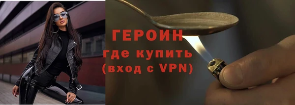 стаф Тутаев