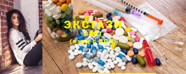 героин Тобольск