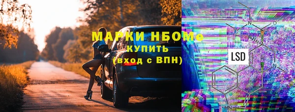 дживик Тихорецк