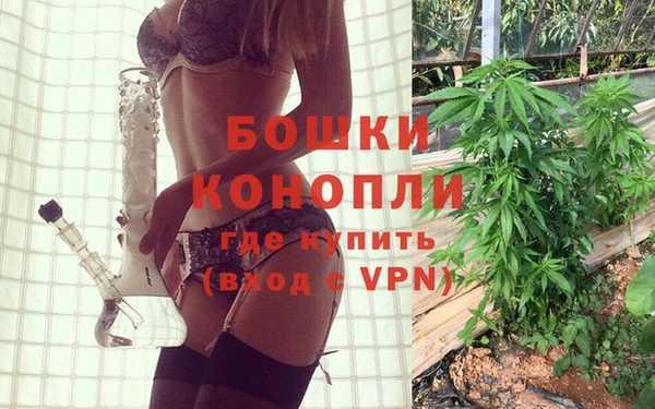 экстази Тихвин