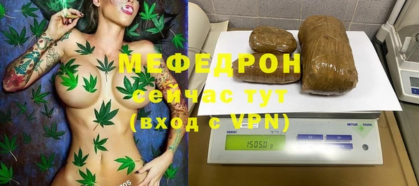 экстази Тихвин