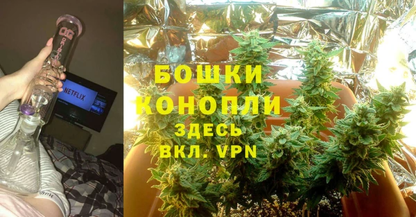 дживик Тихорецк