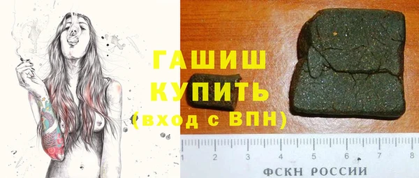 дживик Тихорецк
