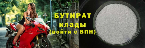 дживик Тихорецк