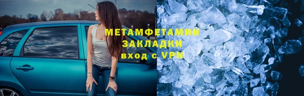 дживик Тихорецк