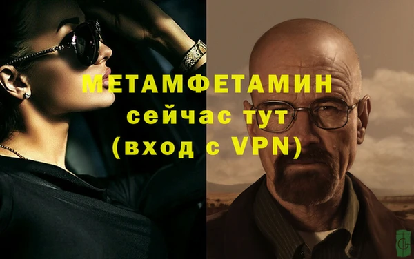 героин Тобольск