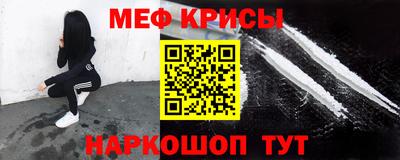 apvp Гусиноозёрск