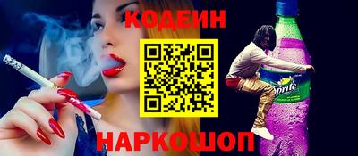 герыч Балашиха