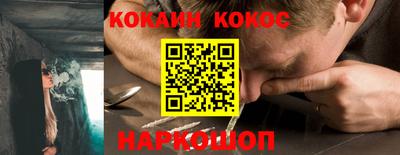 прущие крисы Гусев