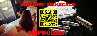 apvp Гусиноозёрск