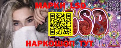 apvp Гусиноозёрск