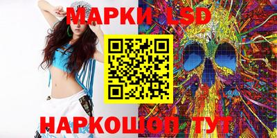 гашишное масло Балахна