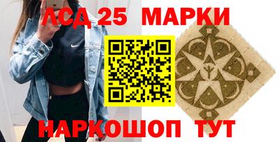 прущие крисы Гусев