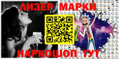apvp Гусиноозёрск