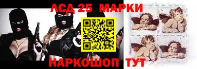 apvp Гусиноозёрск