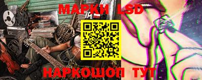 гашишное масло Балахна