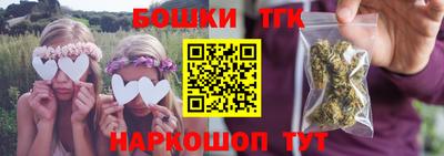 прущие крисы Гусев