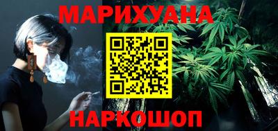 2c-b Гусь-Хрустальный