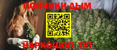 2c-b Гусь-Хрустальный