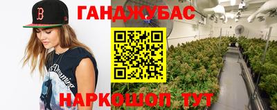 2c-b Гусь-Хрустальный