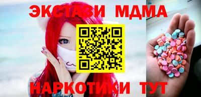 прущие крисы Гусев