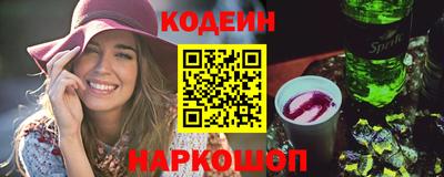 прущие крисы Гусев