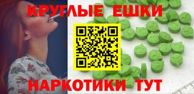 apvp Гусиноозёрск