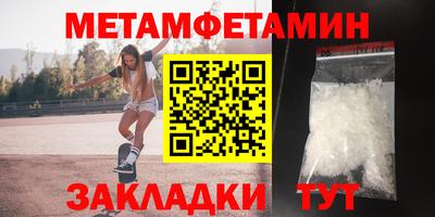 прущие крисы Гусев