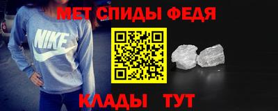 apvp Гусиноозёрск