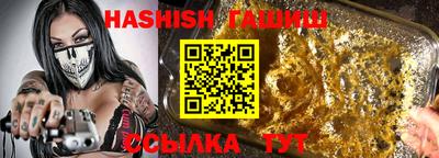 прущие крисы Гусев