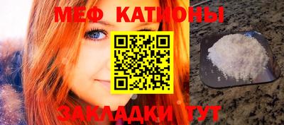 герыч Балашиха