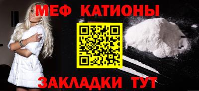 гашишное масло Балахна