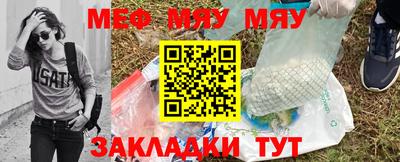 герыч Балашиха