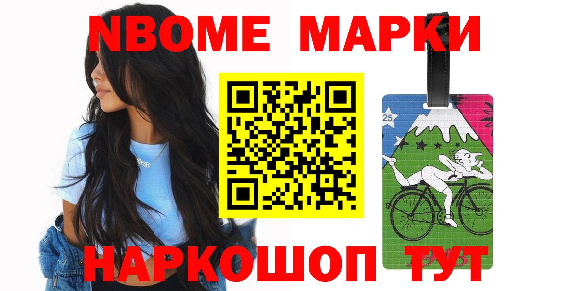 ЛСД экстази кислота  Вход с VPN  Лсд 25 экстази  Лсд 25 экстази кислота  Югорск 