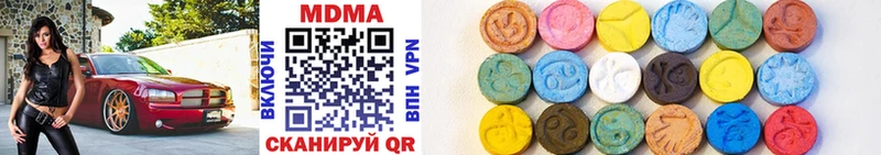 MDMA crystal  Югорск 